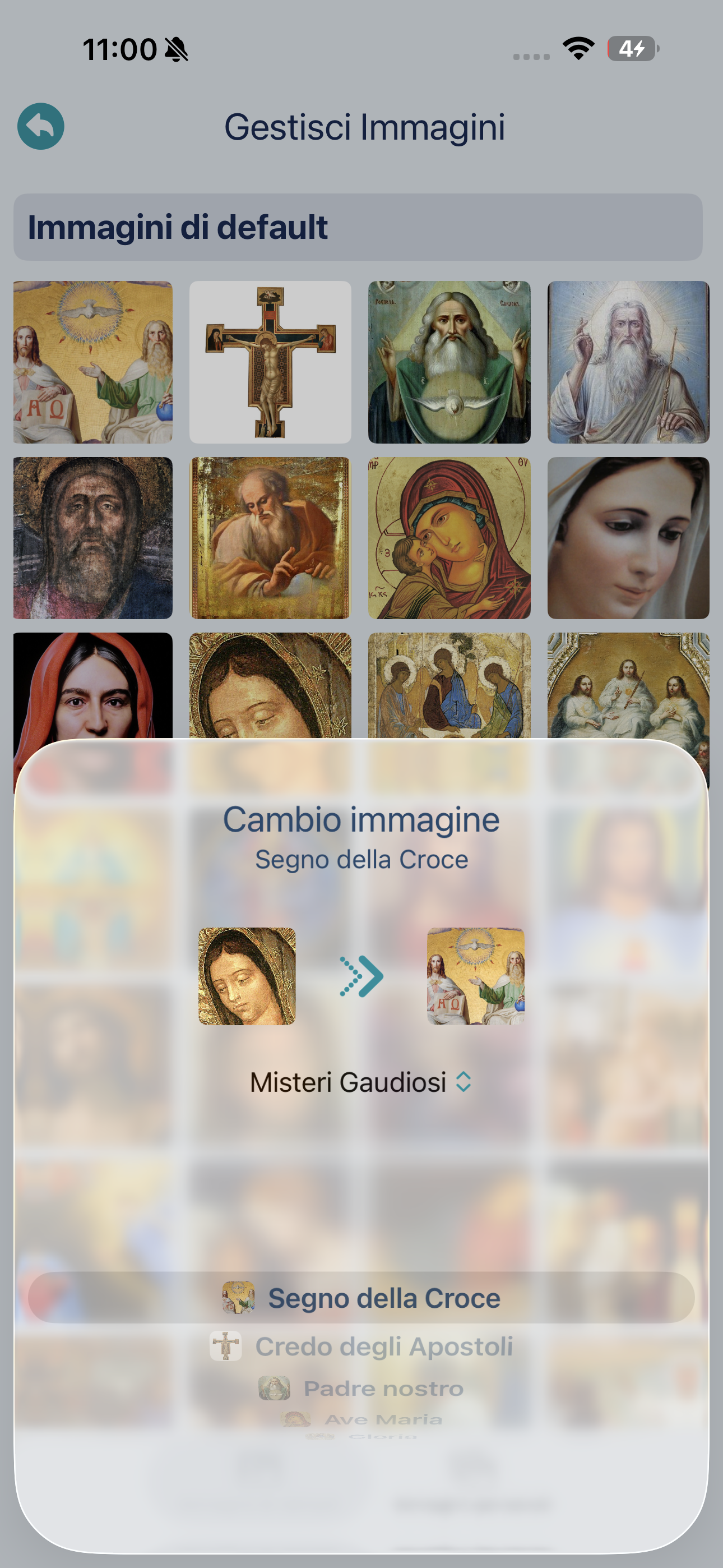 Personalizzabile
