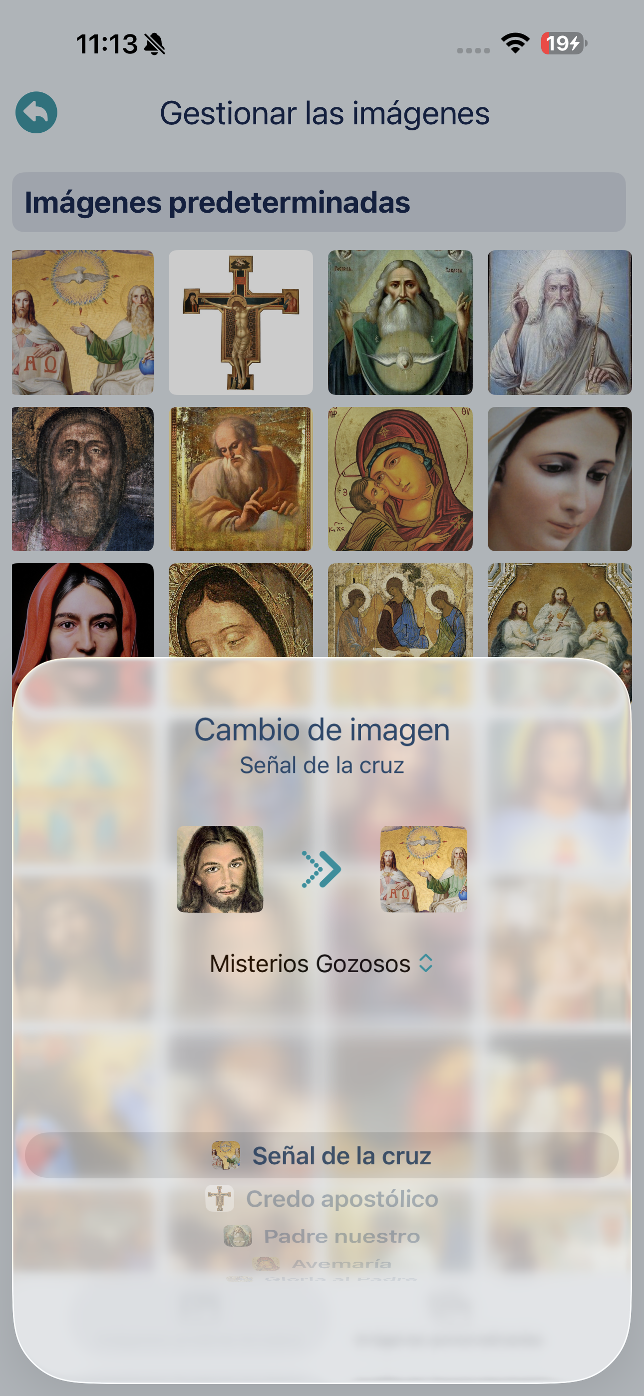 Personalizable